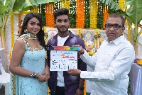 Amma Nanna Madhyalo Madhuravaani Movie Opening
